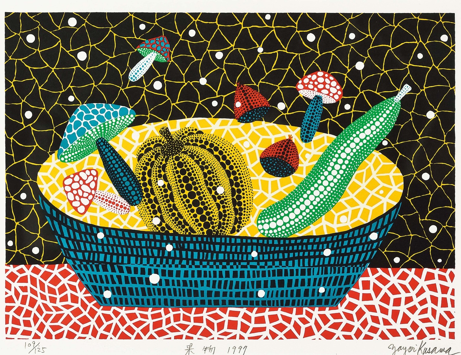 Yayoi Kusama - Fruits