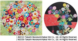 Takashi Murakami - 1. Open Your Hands Wide/2. Kansei: Kōrin Red Stream