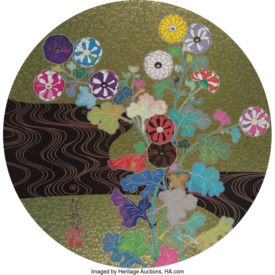 Takashi Murakami - The Golden Age: Korin-Kansei
