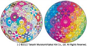 Takashi Murakami - 1. Burying My Face in the Field of Flower/2. Inside the Rainbow’s Heart