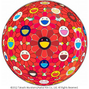 Takashi Murakami - Red Flower Ball (3-D)