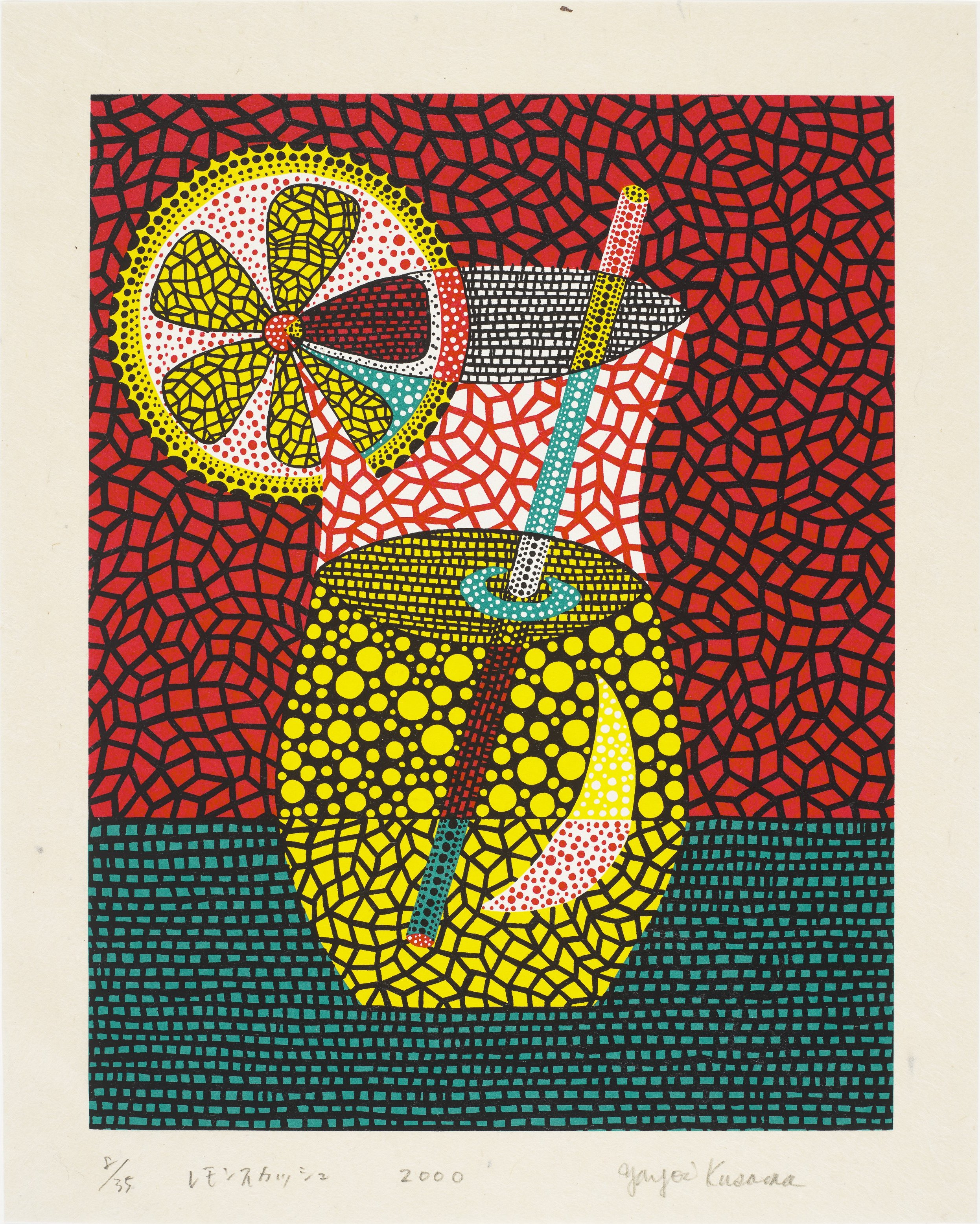 Yayoi Kusama - Lemon Squash, from Toki no Wasuremono Vol. 3