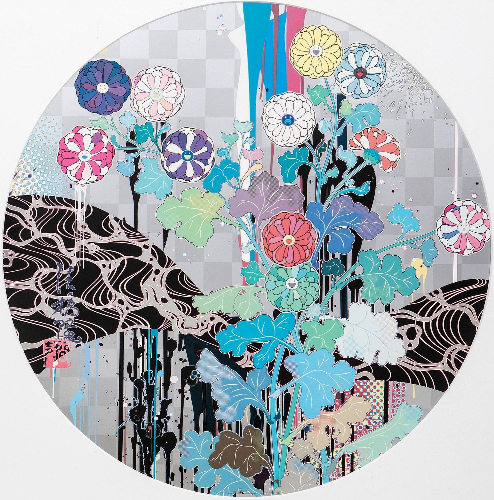 Takashi Murakami - Kansei: Like The Rivers Flow