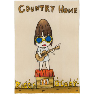Yoshitomo Nara - Country Home (No. YNF5589)